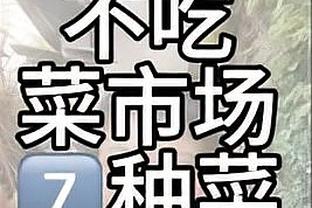 NBA历史15助0失误大神合集 哈利伯顿已经杀入历史前五！